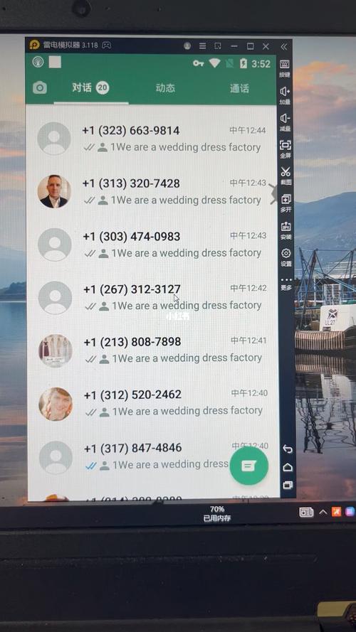 whatsapp被封一个星期审核还没过 whatsapp被封一个星期审核还没过