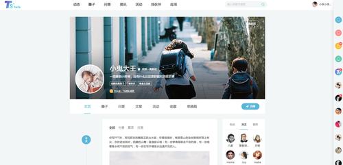 WhatsApp网页版的社交功能拓展 WhatsApp网页版的社交功能拓展