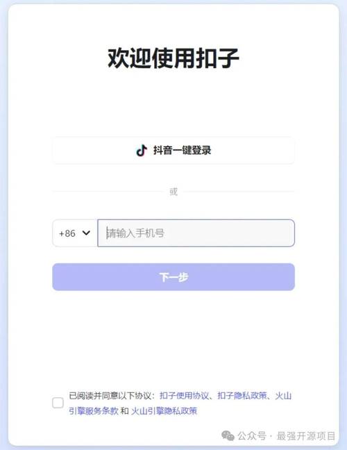 whatsapp注册收不到验证码求助客服 whatsapp注册收不到验证码求助客服
