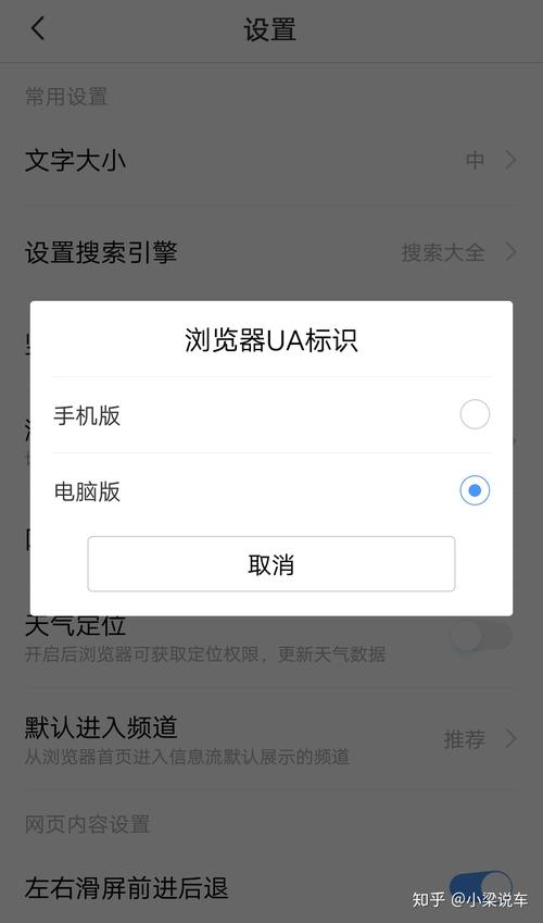 解决WhatsApp网页版登录问题的详细技巧 解决WhatsApp网页版登录问题的详细技巧