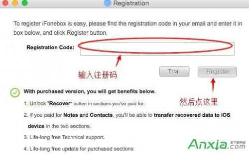 whatsapp网页版怎么注册 whatsapp网页版怎么注册
