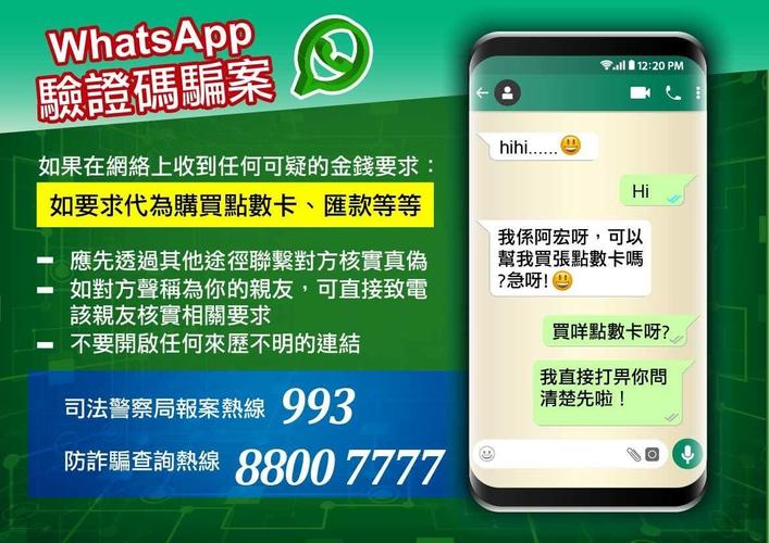香港卡whatsapp容易封吗 香港卡whatsapp容易封吗