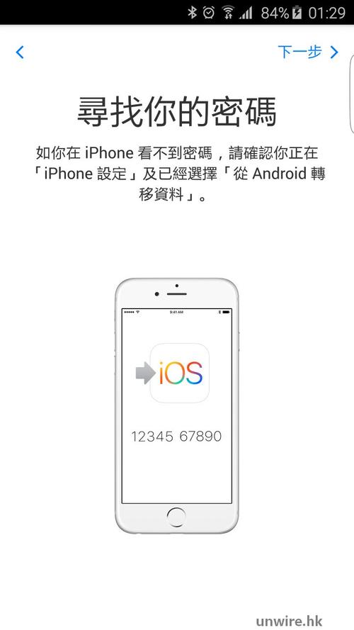 whatsapp登录太多次 whatsapp登录太多次