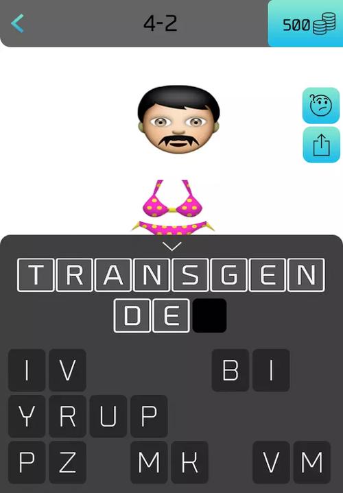 what's聊天软件 what's聊天软件