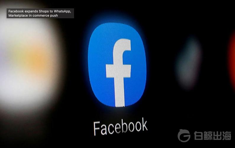 美国whatsapp是什么意思 美国whatsapp是什么意思