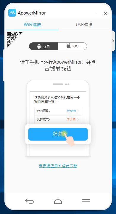 WhatsApp中文版官网上线,优化视频文件传输 WhatsApp中文版官网上线,优化视频文件传输
