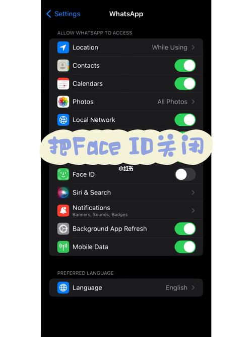 苹果手机登录whatsapp 苹果手机登录whatsapp