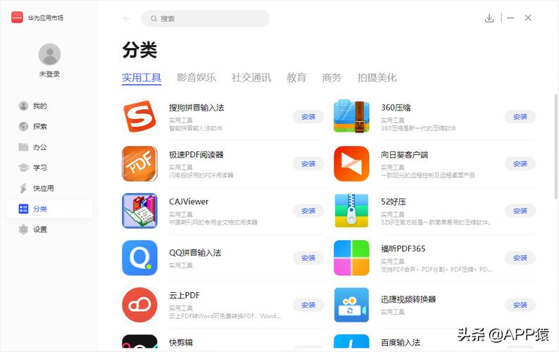 电脑怎么下whatsapp 电脑怎么下whatsapp