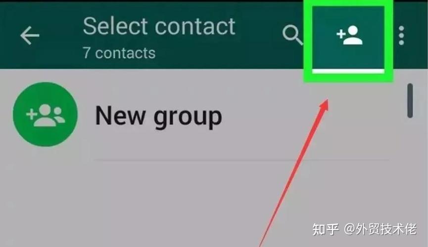 WhatsApp网页版登录的最新方法是什么? WhatsApp网页版登录的最新方法是什么?