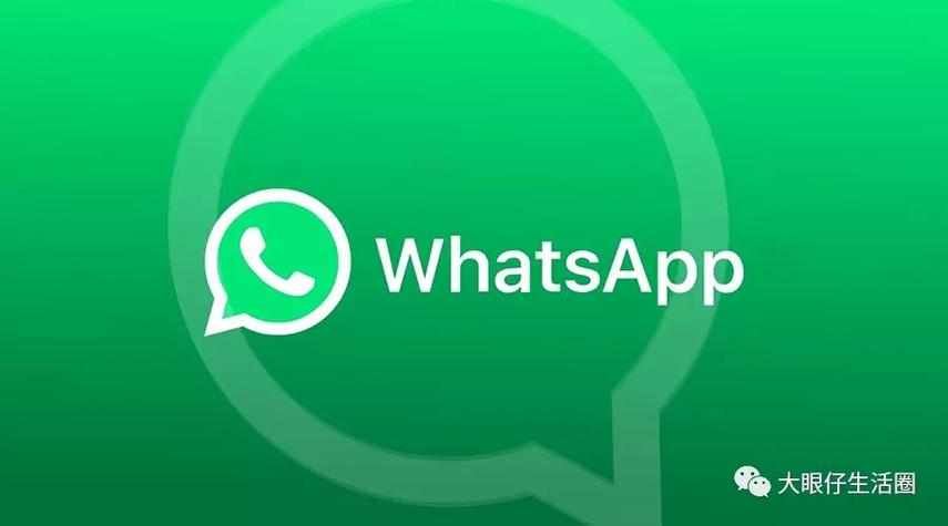 whatsapp英文怎么说 whatsapp英文怎么说