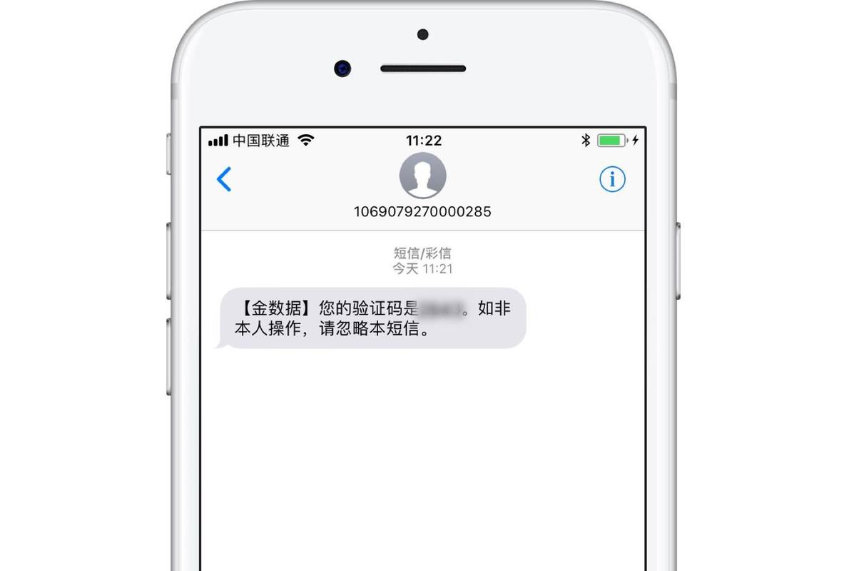 为什么收不到whatsapp的短信验证码 为什么收不到whatsapp的短信验证码