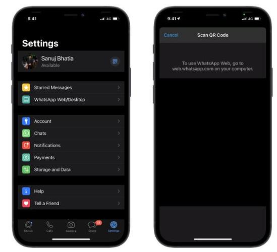 whatsapp视频怎么下载 whatsapp视频怎么下载