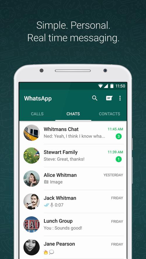 whatsapp手机版官网下载 whatsapp手机版官网下载