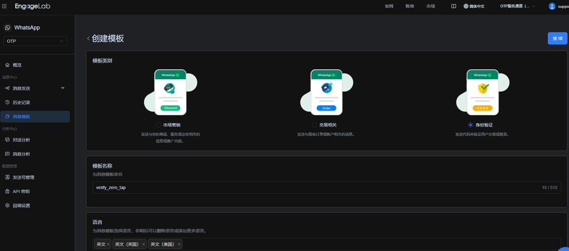 WhatsApp电脑官网新版应用,简化了哪些操作步骤 WhatsApp电脑官网新版应用,简化了哪些操作步骤