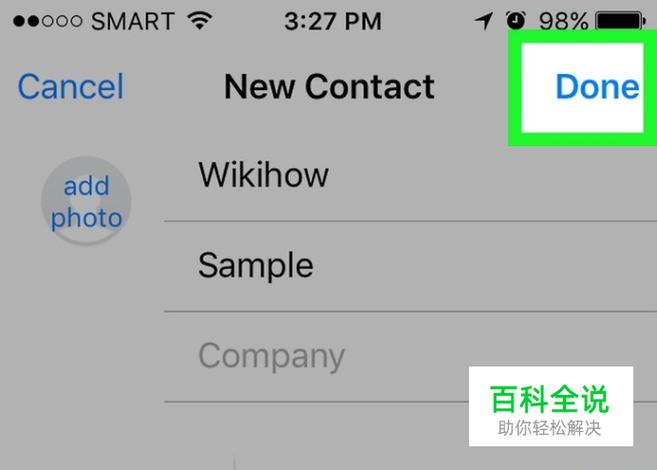 如何在WhatsApp网页版上进行多任务处理 如何在WhatsApp网页版上进行多任务处理