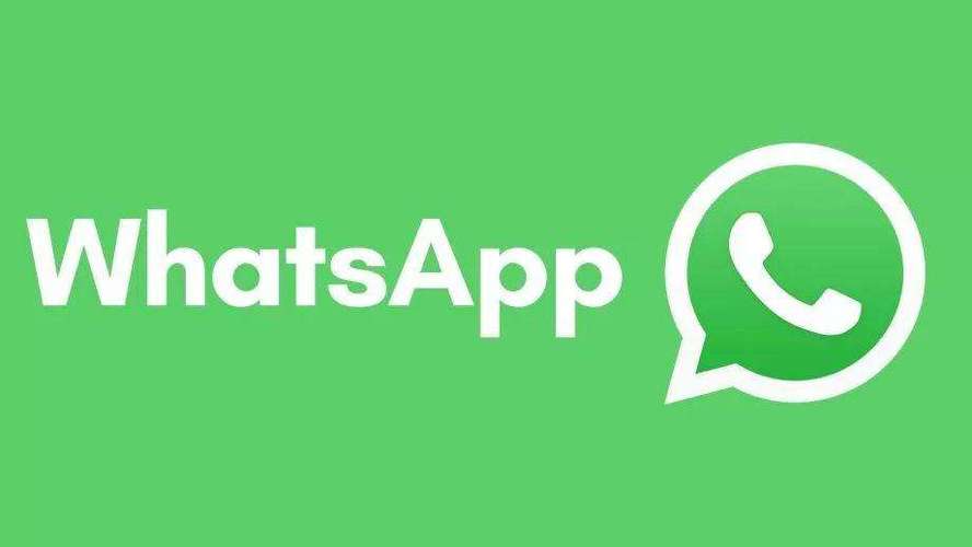 WhatsApp最新版本下载 WhatsApp最新版本下载