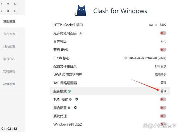 如何在WhatsApp网页版上处理媒体文件 如何在WhatsApp网页版上处理媒体文件