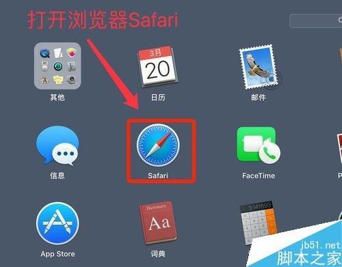 怎样下载whatsapp在电脑 怎样下载whatsapp在电脑