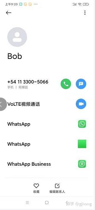 老挝号码注册whatsapp 老挝号码注册whatsapp