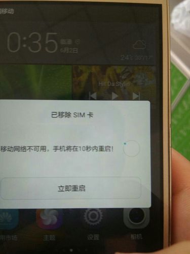 为啥whatsapp一直收不到短信验证 为啥whatsapp一直收不到短信验证