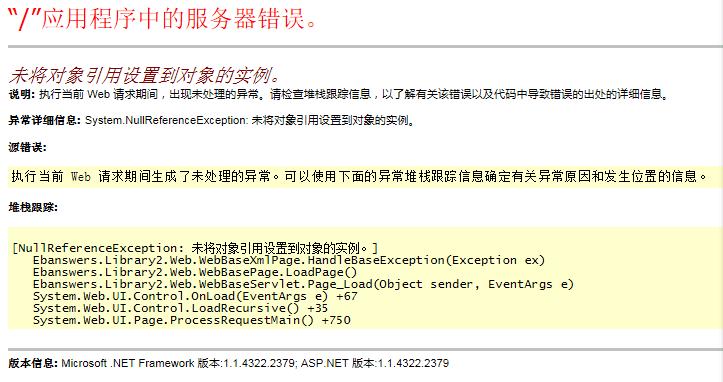 登录WhatsApp网页版时遇到的常见问题 登录WhatsApp网页版时遇到的常见问题