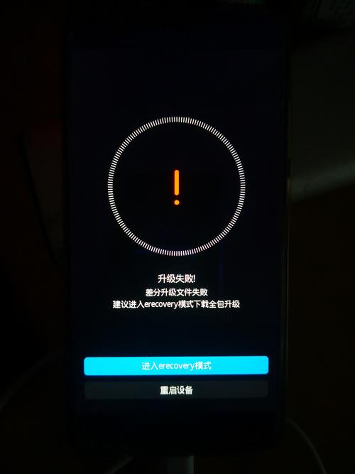 鸿蒙系统收不到whatsapp验证码 鸿蒙系统收不到whatsapp验证码