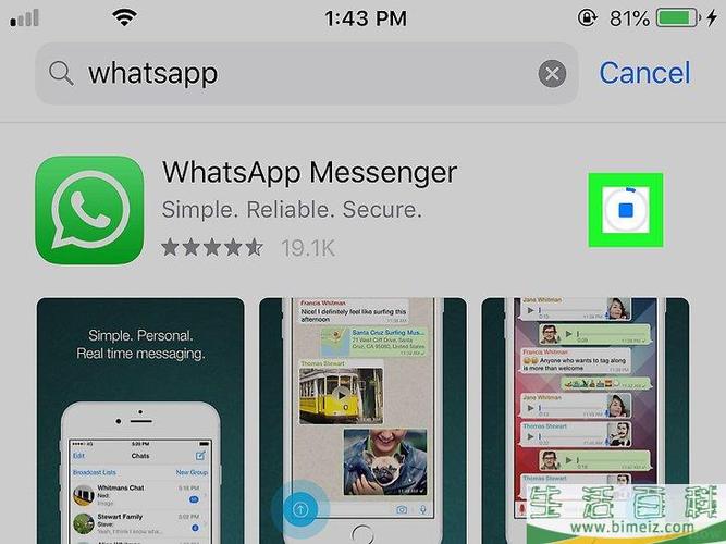 如何在WhatsApp中文版官网上找到下载入口 如何在WhatsApp中文版官网上找到下载入口