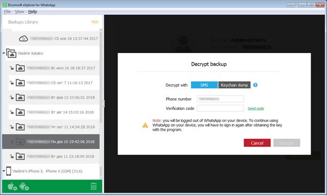 文档如何保存在whatsapp 文档如何保存在whatsapp