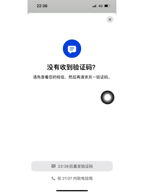 华为手机收不到whatsapp验证码 华为手机收不到whatsapp验证码