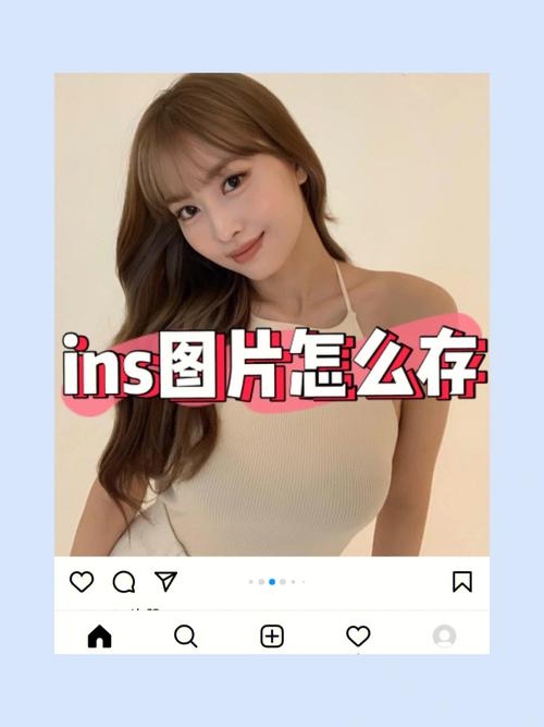 whatsapp图片怎么保存到相册 whatsapp图片怎么保存到相册