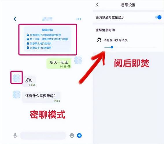 WhatsApp中文版官网上线,优化消息加密技术 WhatsApp中文版官网上线,优化消息加密技术
