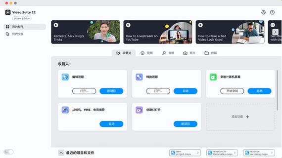 轻松获取WhatsApp中文电脑版官方下载链接 轻松获取WhatsApp中文电脑版官方下载链接