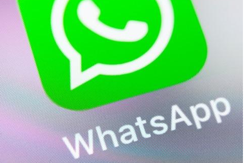 whatsapp官方版免费入口 whatsapp官方版免费入口