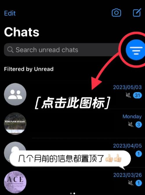 如何在WhatsApp中文版官网找到最新版本下载 如何在WhatsApp中文版官网找到最新版本下载