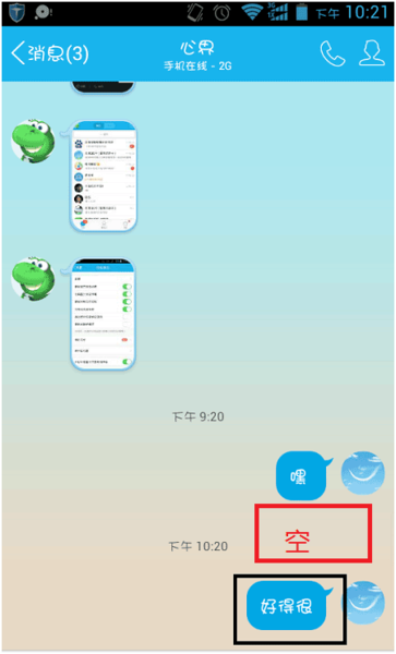 whatsapp只有一个勾是被屏蔽了吗 whatsapp只有一个勾是被屏蔽了吗