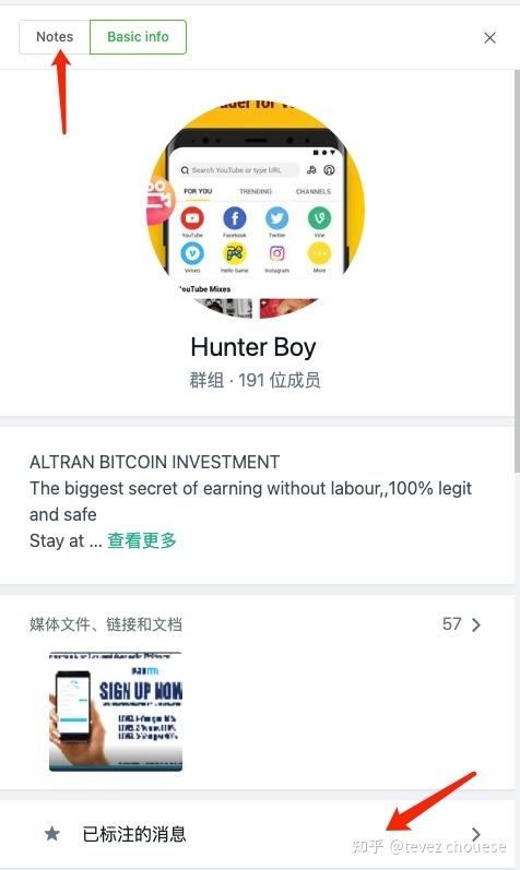 whatsapp哪些国家用得最多 whatsapp哪些国家用得最多
