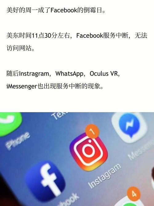 为何whatsapp下载不了图片 为何whatsapp下载不了图片