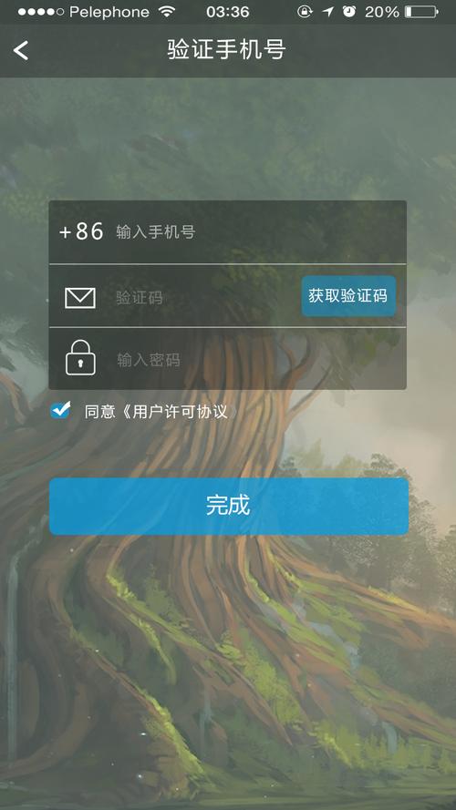 whatsapp注册软件 whatsapp注册软件