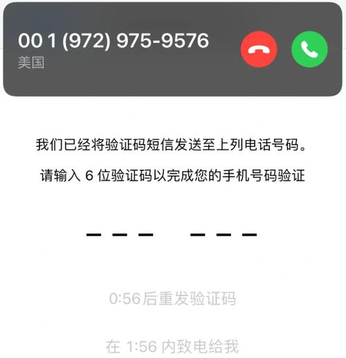 whatsapp收不到验证码语音也收不到 whatsapp收不到验证码语音也收不到