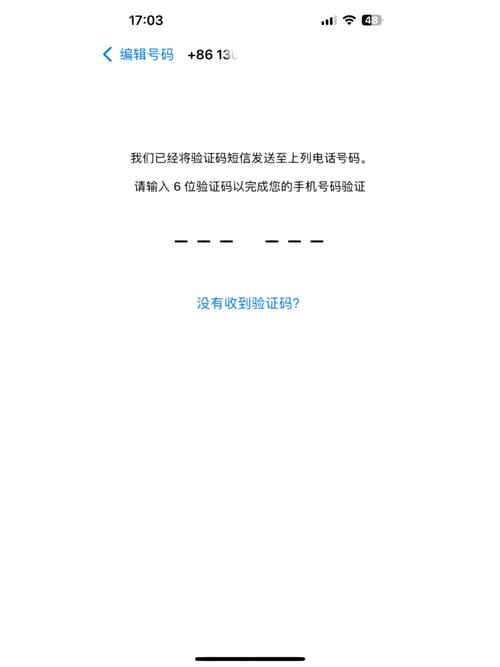 WhatsApp网页版的最新性能改进 WhatsApp网页版的最新性能改进