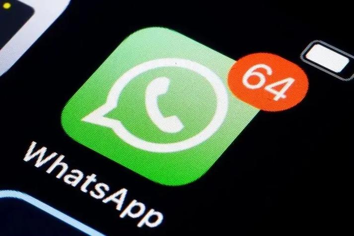 正版whatsappapp验证 正版whatsappapp验证
