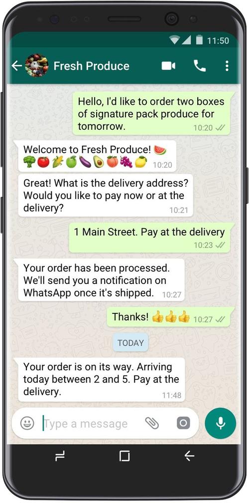 如何在WhatsApp网页版上管理消息通知 如何在WhatsApp网页版上管理消息通知
