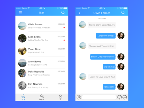 whatsapp聊天页面 whatsapp聊天页面