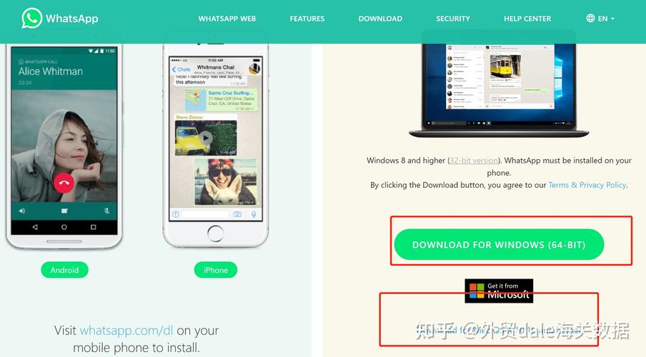 谷歌搜索如何查whatsapp号码 谷歌搜索如何查whatsapp号码