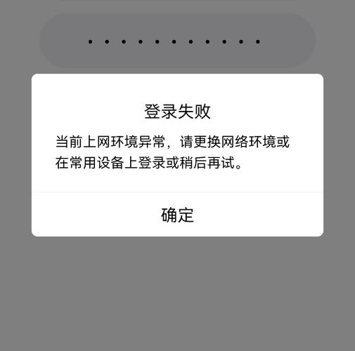whatsapp手机怎么登录不了 whatsapp手机怎么登录不了
