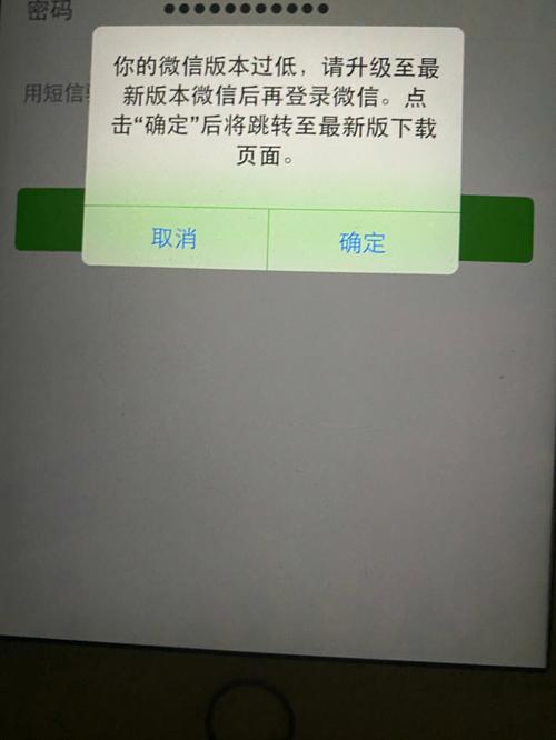 为何whatsapp登录不了 为何whatsapp登录不了