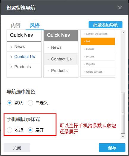 中国手机如何安装whatsapp 中国手机如何安装whatsapp