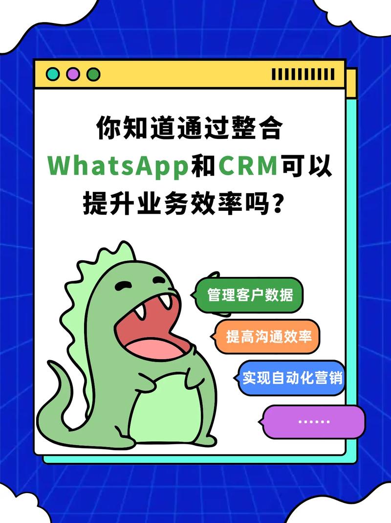 正版whatsapp2020 正版whatsapp2020