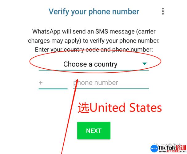 如何从WhatsApp官网安全下载安装最新版客户端? 如何从WhatsApp官网安全下载安装最新版客户端?