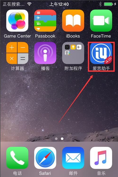 苹果怎么下载whatsapp 苹果怎么下载whatsapp